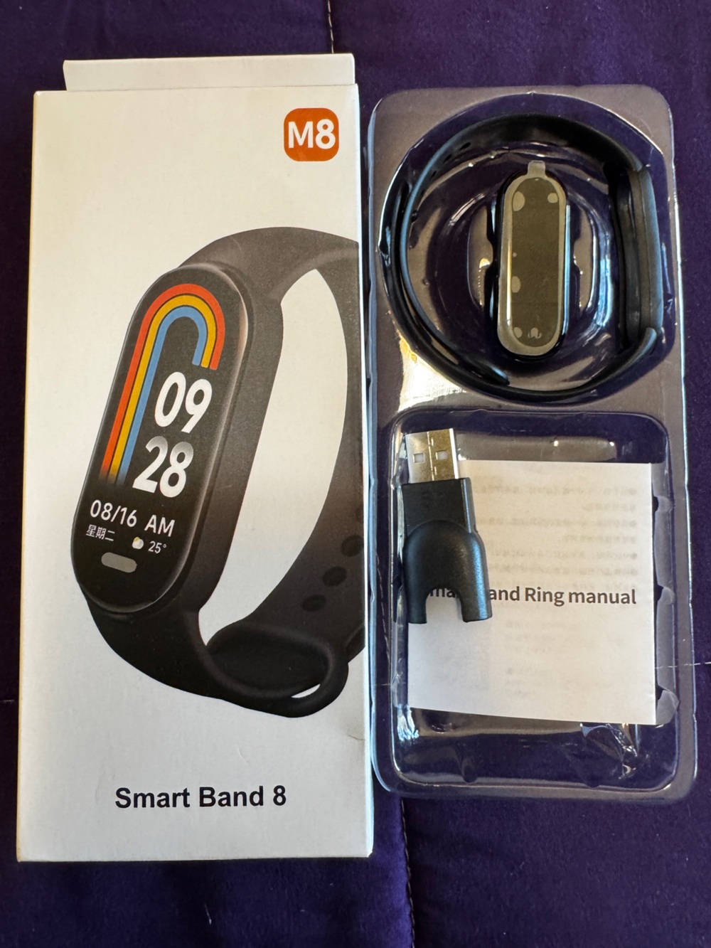 M8 Smart Band 8 Fitness Tracker Watch NWT